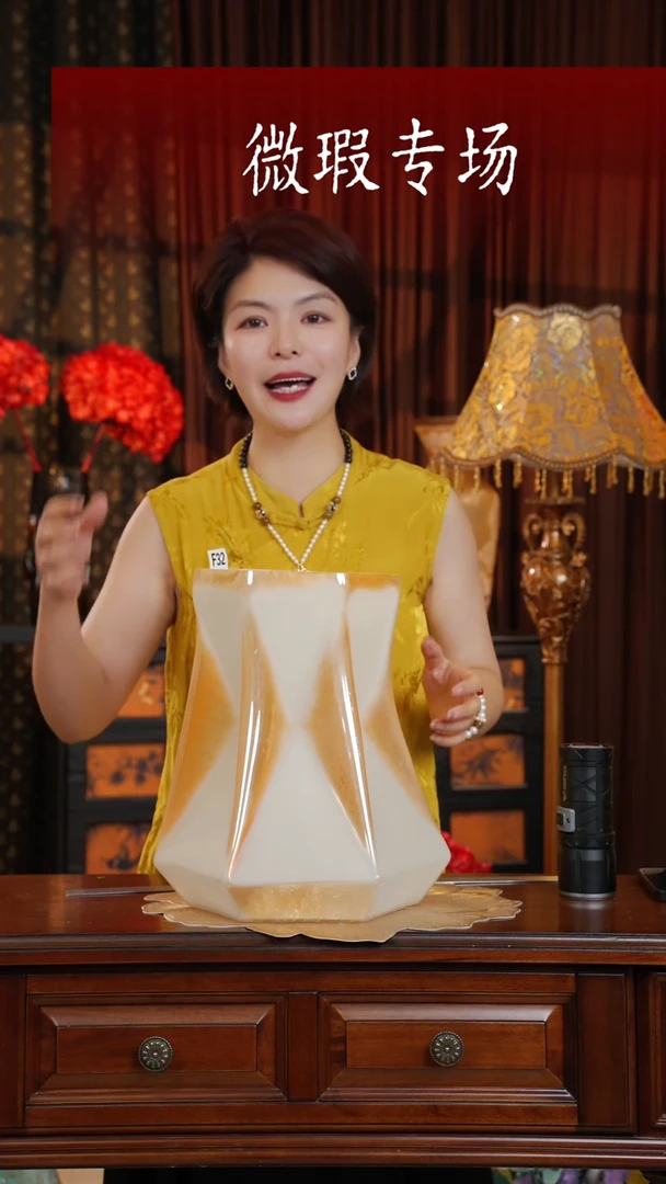 手工艺品琉璃琉璃F32--微瑕