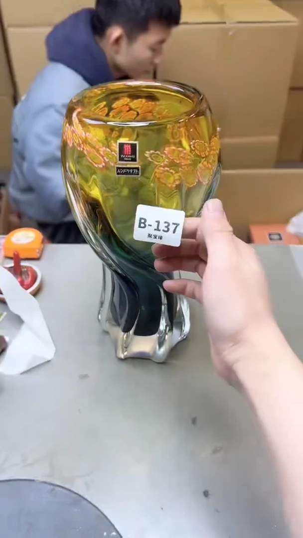 【闪购商品】瓷片137聚宝缘二号店