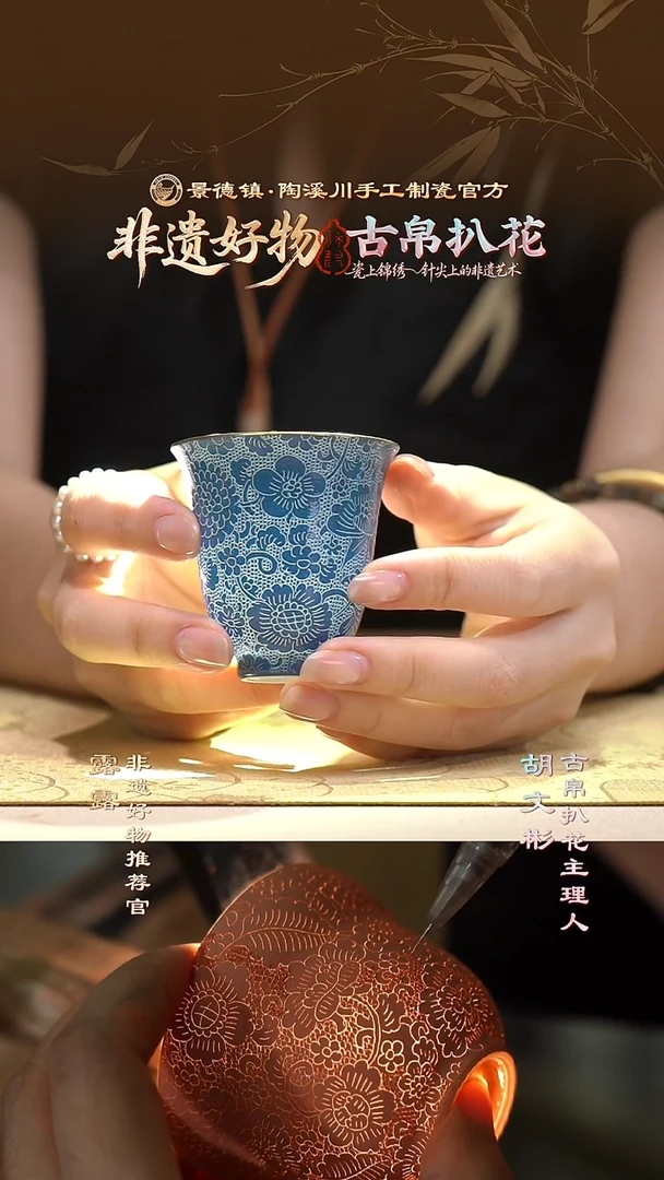 @@古帛扒花古帛扒花古帛扒花古帛扒花