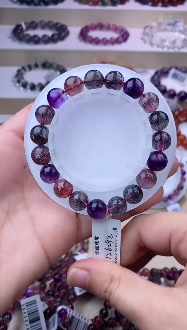 水晶手链未镶嵌黑加仑超七10m+