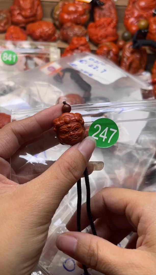 【闪购商品】南红玛瑙珠宝奇石未镶嵌247