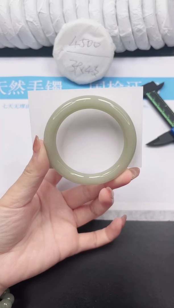 未镶嵌手镯石英质玉82-60.5DY