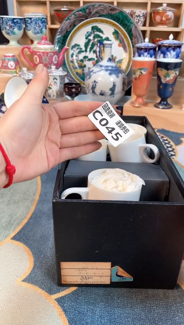 瓷片闪购闪购闪购闪购