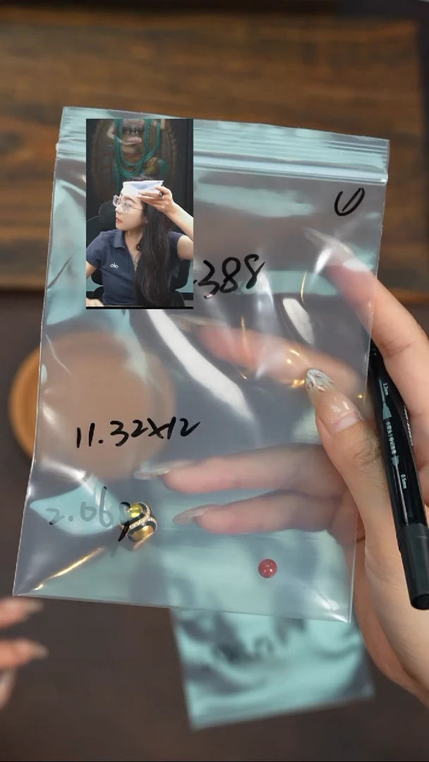 未镶嵌1玛瑙/玉髓山*若雨臣品质回血