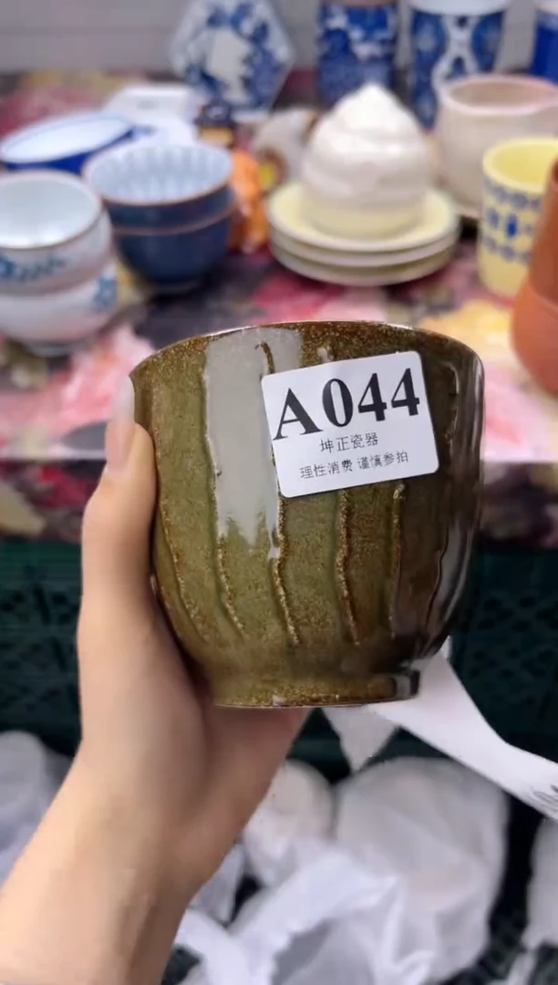 瓷片漫**路  A044