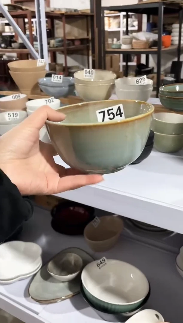 【闪购商品】碗微瑕（2件套）754碗