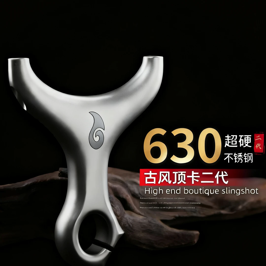 哪吒古风顶卡二代扁皮卡球不锈钢材质精准耐用数控户外解压玩具