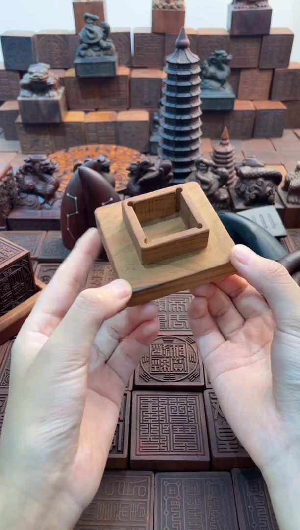 枣木天棚尺底座0