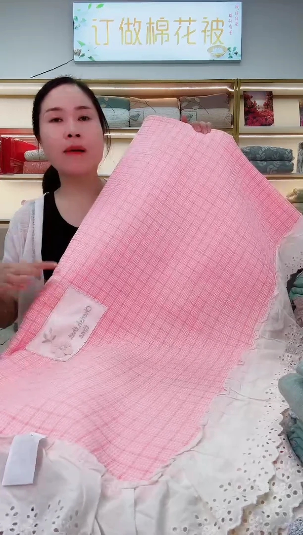 棉高品质色织棉床盖