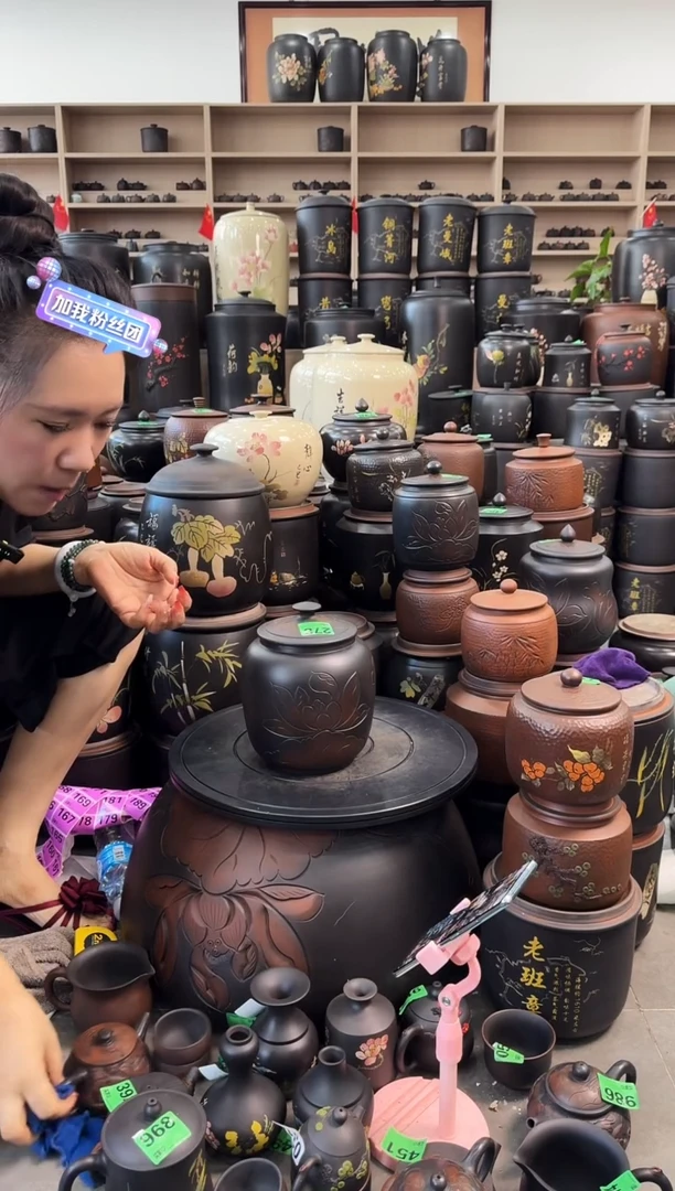 罐瑕疵茶叶罐   冬瓜荷花 278