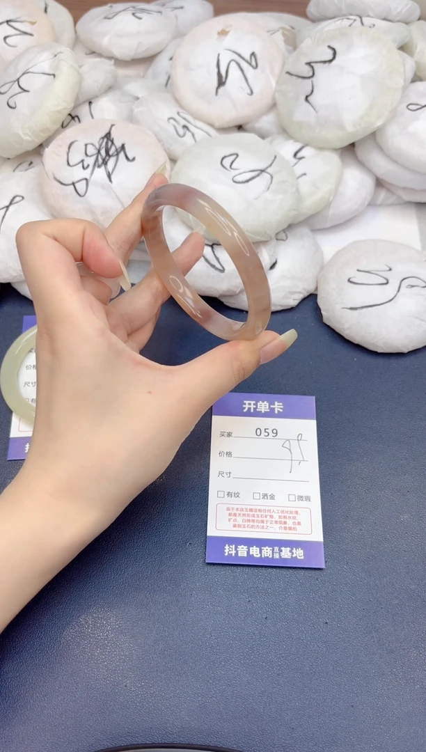 石英质玉手镯未镶嵌59-紫罗兰-圈口60