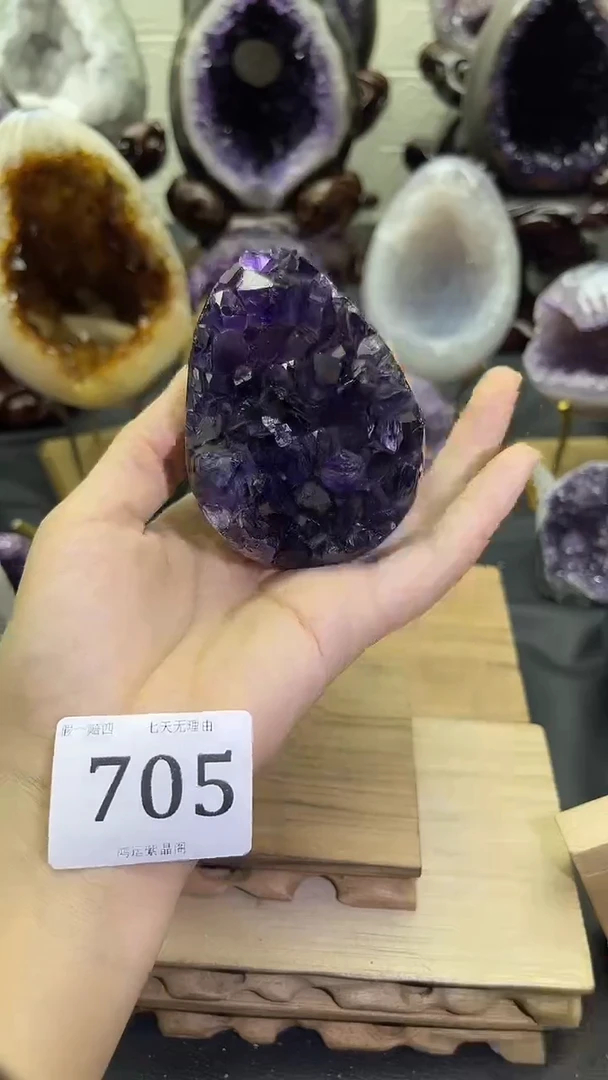 未镶嵌大型摆件（非配饰）紫晶705号龙蛋