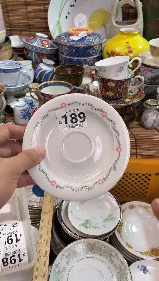翻***?默认微瑕，全场28包邮