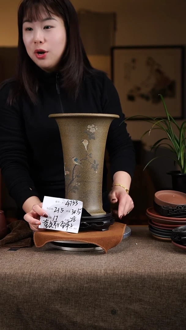 【闪购商品】紫砂花盆紫砂花盆4733