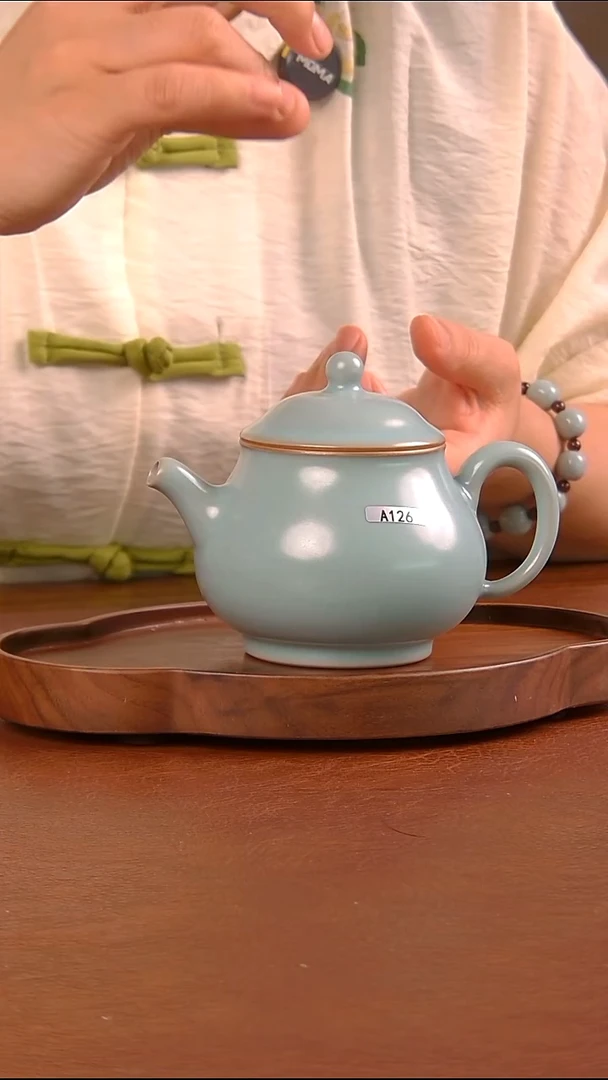 瓷片  126号 潘壶 清汝