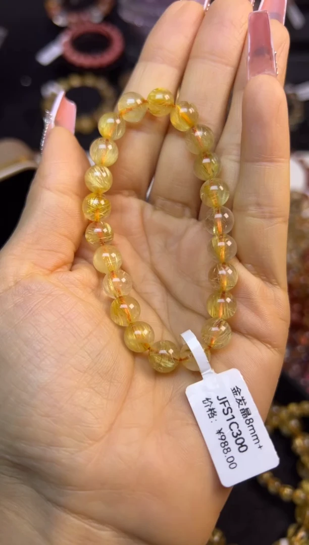 未镶嵌手串水晶金发晶8.1mm