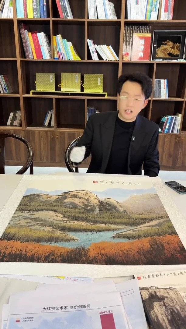 书法传世非遗文化A23