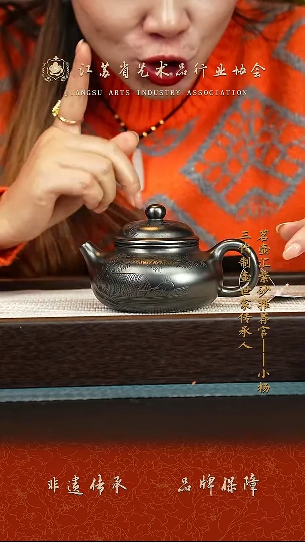 茶壶紫砂紫砂壶