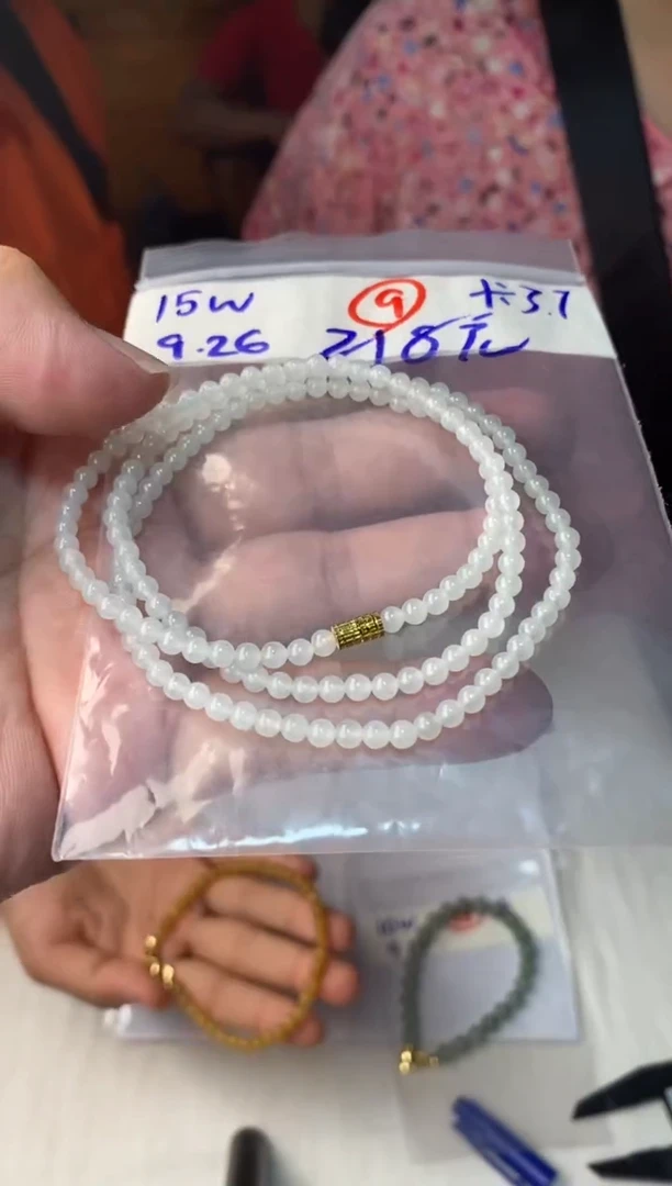 未镶嵌定制翡翠天然缅甸翡翠