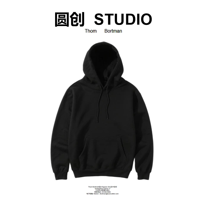 100号-时尚休闲百搭卫衣-Y0511-【Angel阳阳专属】