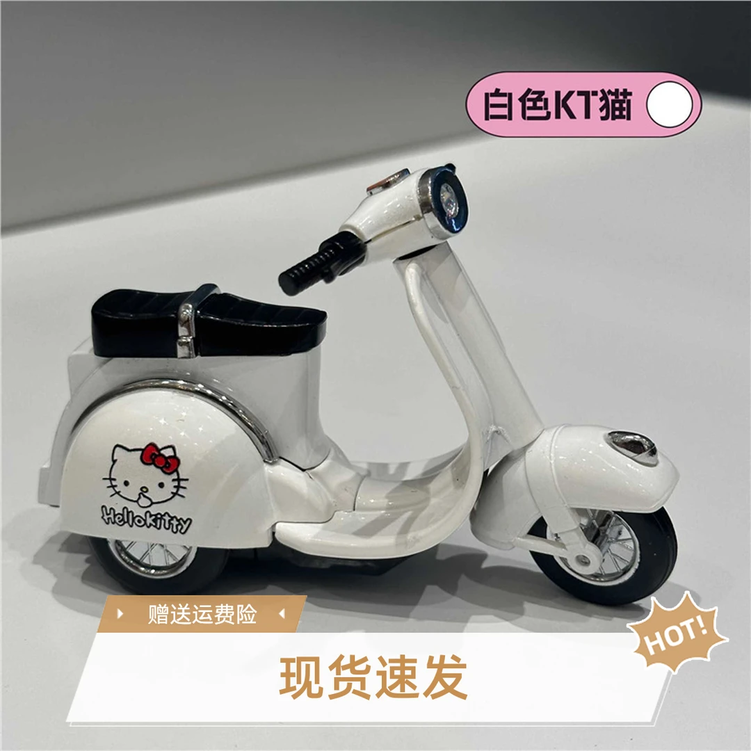 草莓熊凯蒂猫三轮金属摩托车模型摆件个性充气打火机送朋友礼物潮