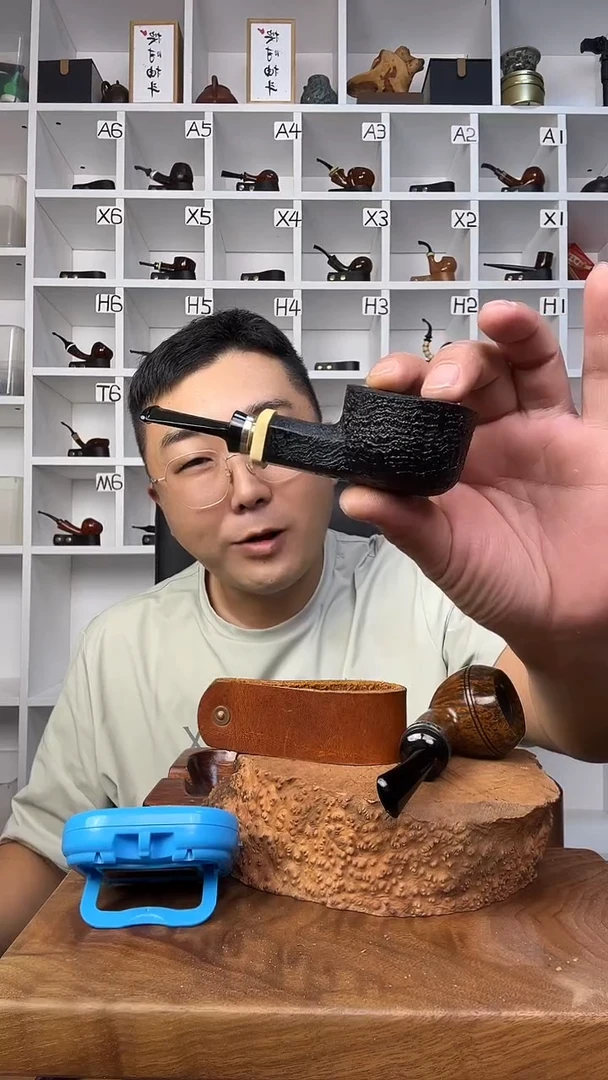 木等*意大利石楠木烟斗