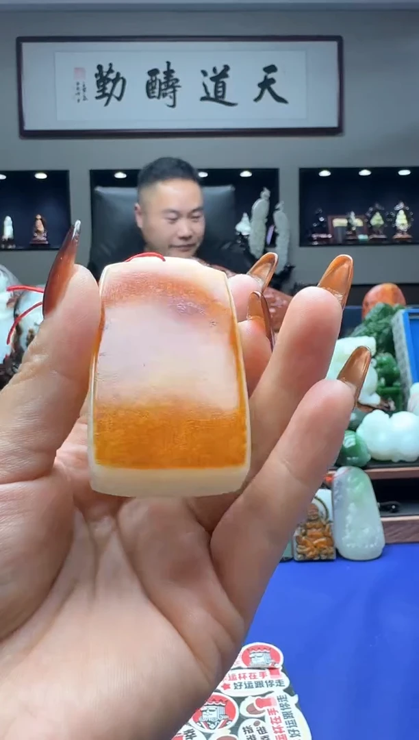 【闪购商品】和田玉（子料）1未镶嵌1