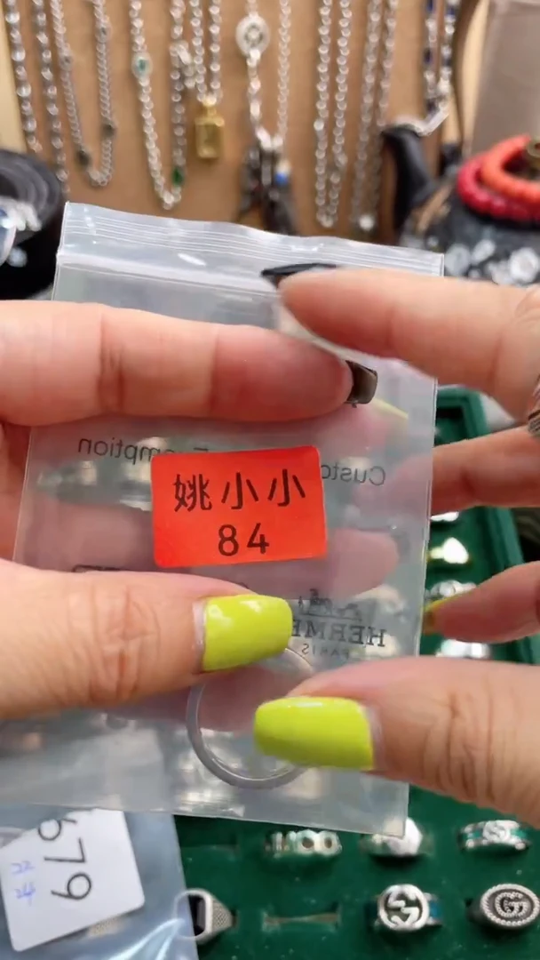 瓷片风**迹水墨阁杂货铺