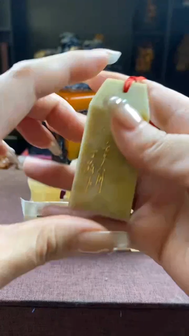 【闪购商品】寿山石印石善伯冻秤砣章