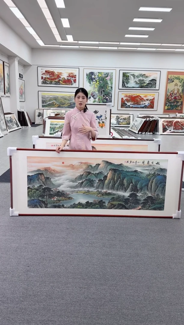 国画手绘  旭日东升  219*88