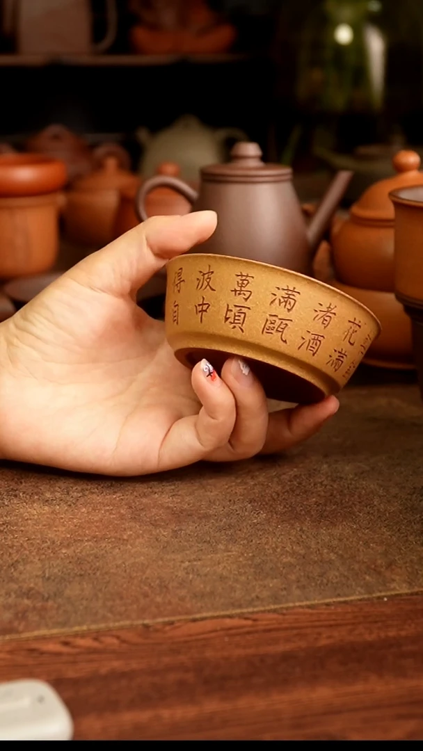 茶杯紫砂1111111111111111