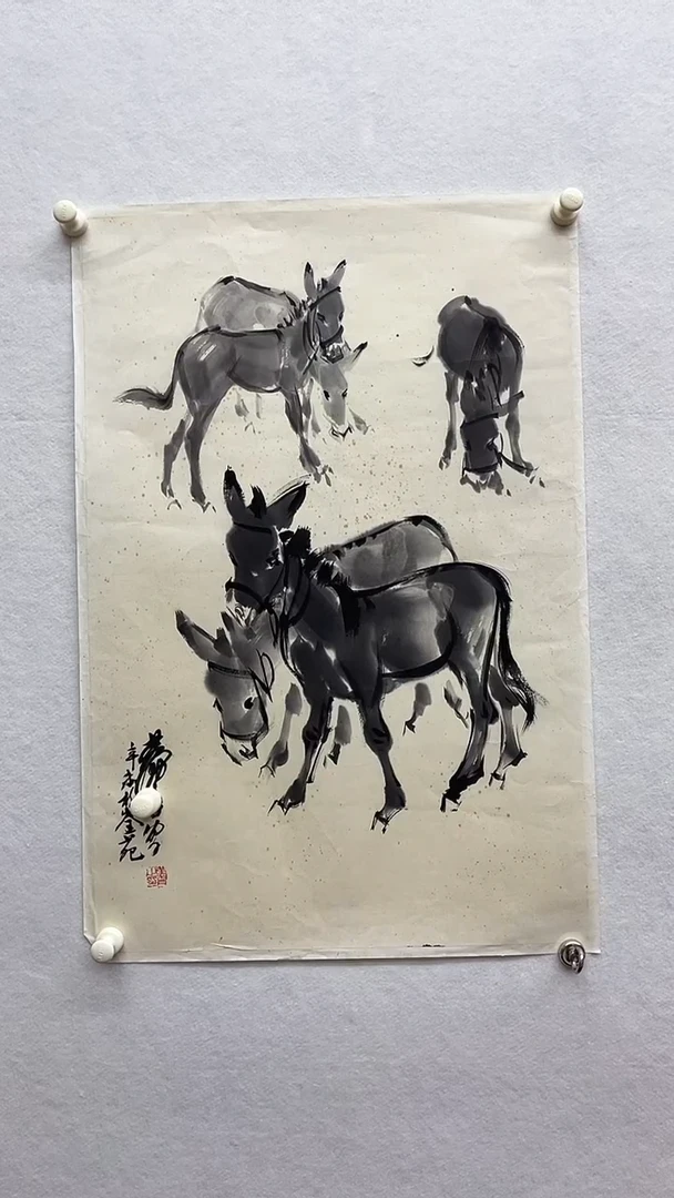 书法绘画书法绘画