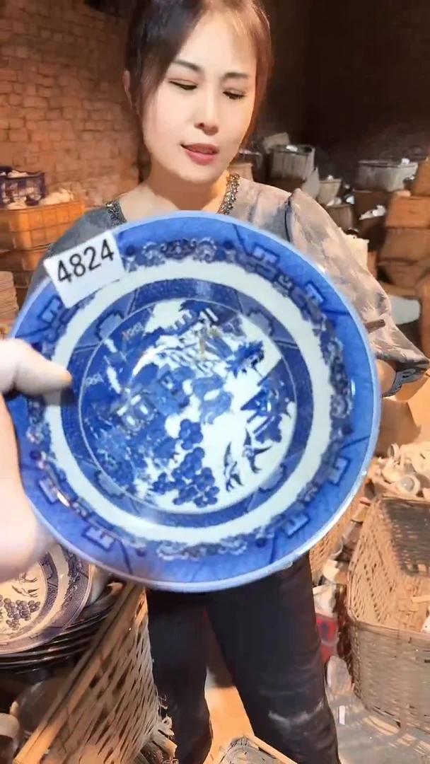 盘磁州窑买到就是赚到