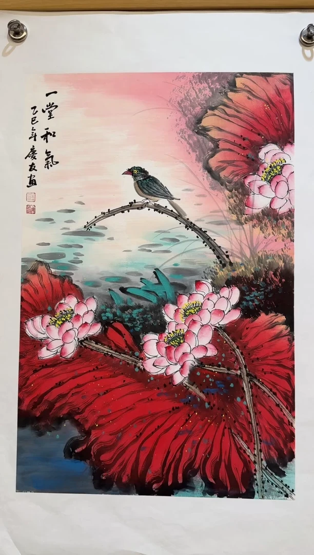 国画国画L 国画李庆友大易美术馆本人作品7