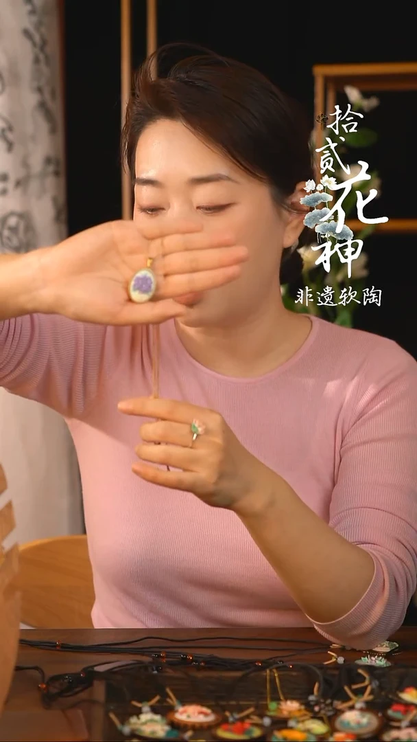 泥塑非遗手工软陶首饰兰花幸福树