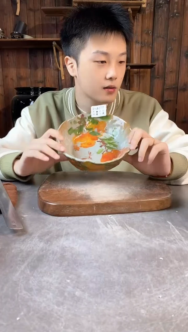 碗277瑕，双十一福利，放漏专场