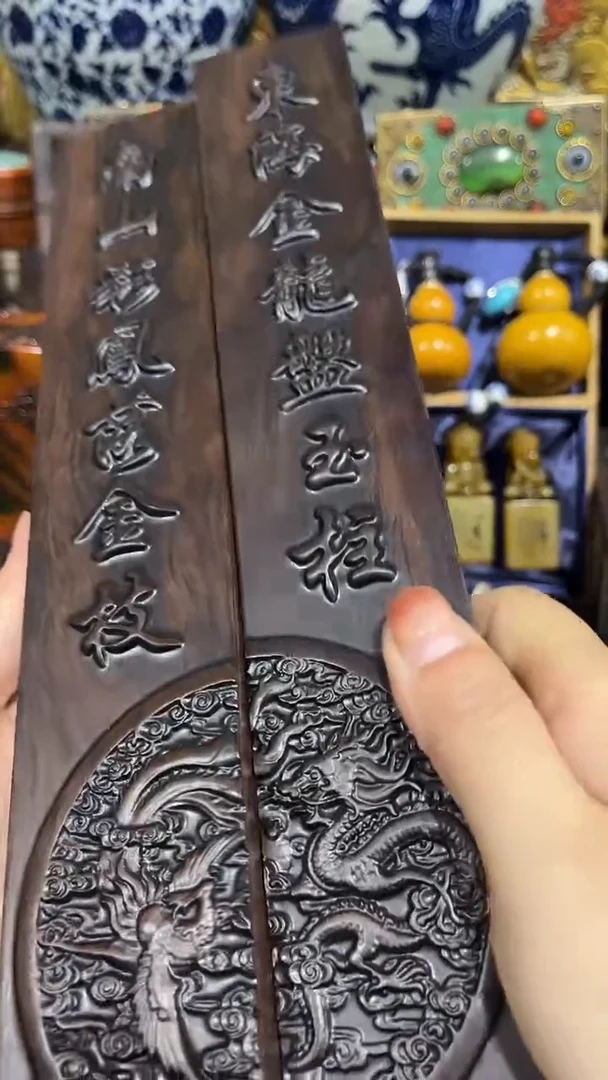 【闪购商品】老板娘推荐摆件摆饰