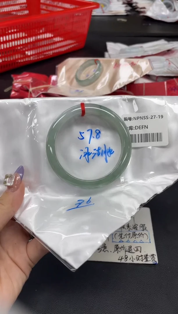 未镶嵌手镯翡翠翡翠手镯