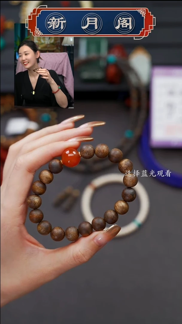 手串沉香未镶嵌钱**?文玩配饰多样性发货