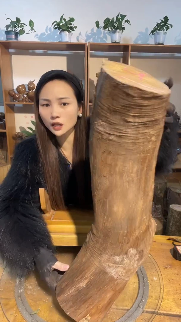 阿祥金丝楠木闪购链接