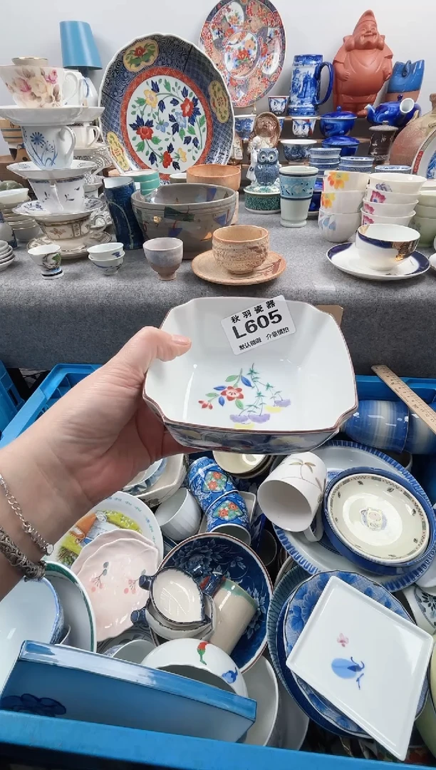 日式言****?默认微瑕千羽L605