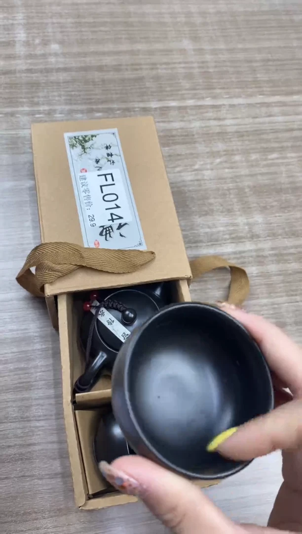 【福利】【茶具】@@@14