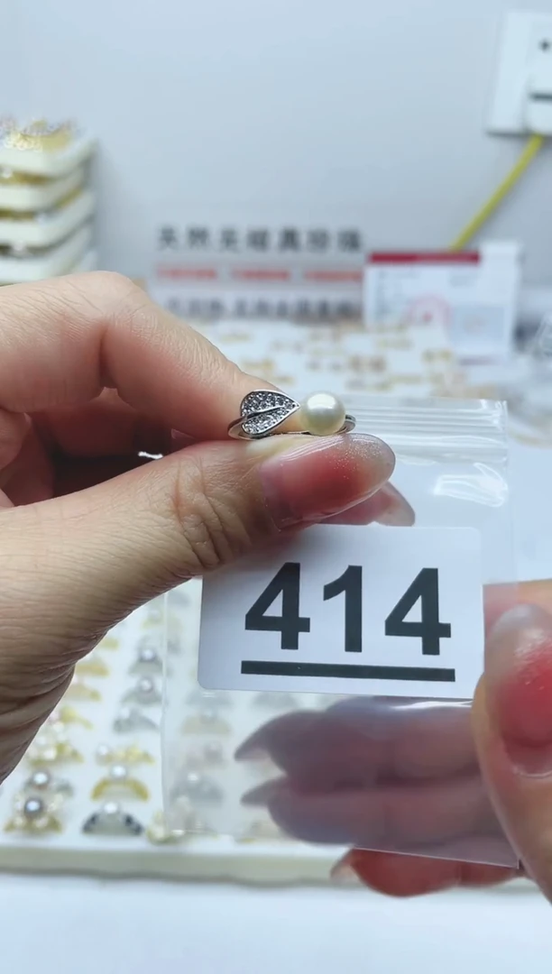 【闪购商品】淡水珍珠珠宝奇石合金414