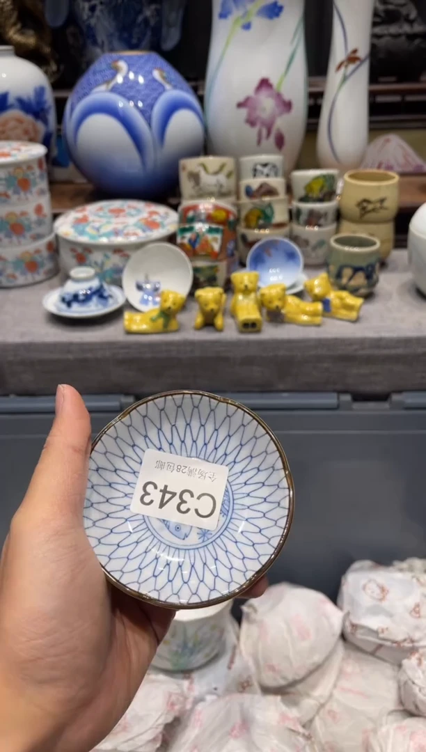 瓷片呼****师闪购商品专用链接