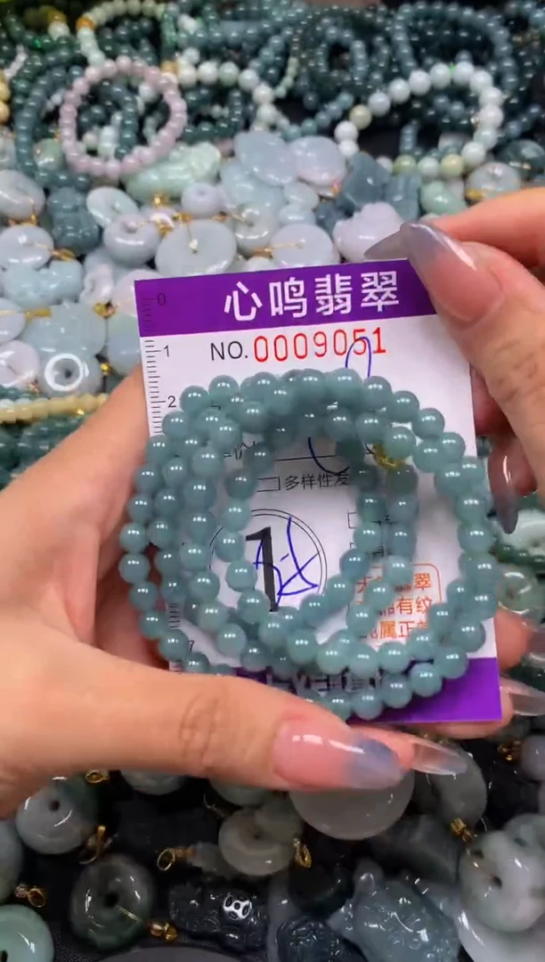 颈饰未镶嵌翡翠闪购009051