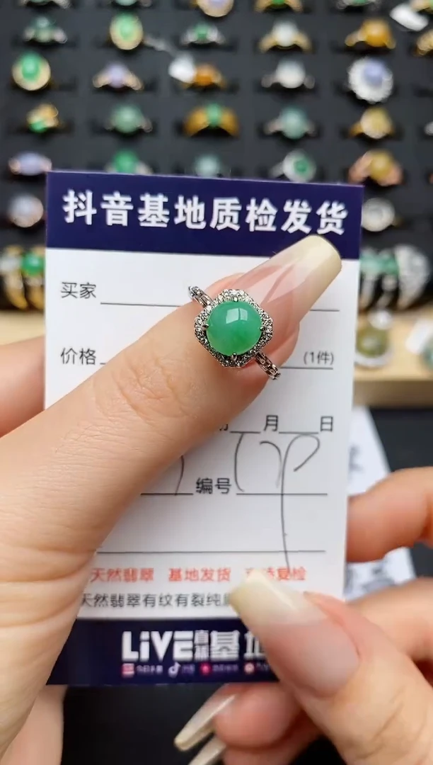 翡翠戒指银S925镶嵌.............