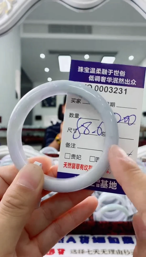未镶嵌手镯翡翠天然缅甸A货翡翠