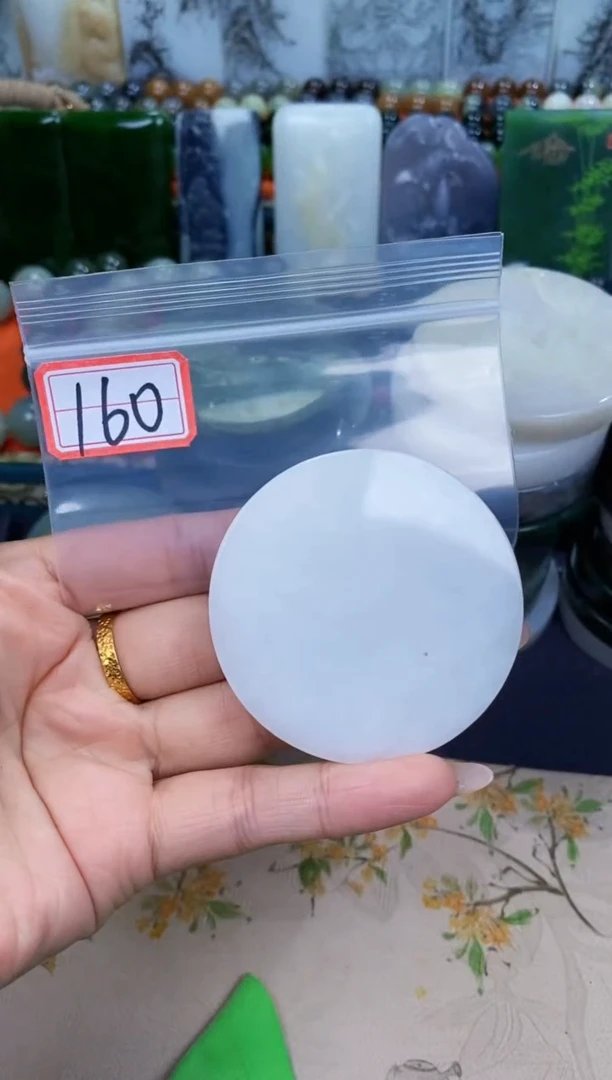 和田玉未镶嵌颈饰和田玉