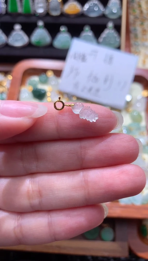 颈饰18K金镶嵌翡翠翡翠