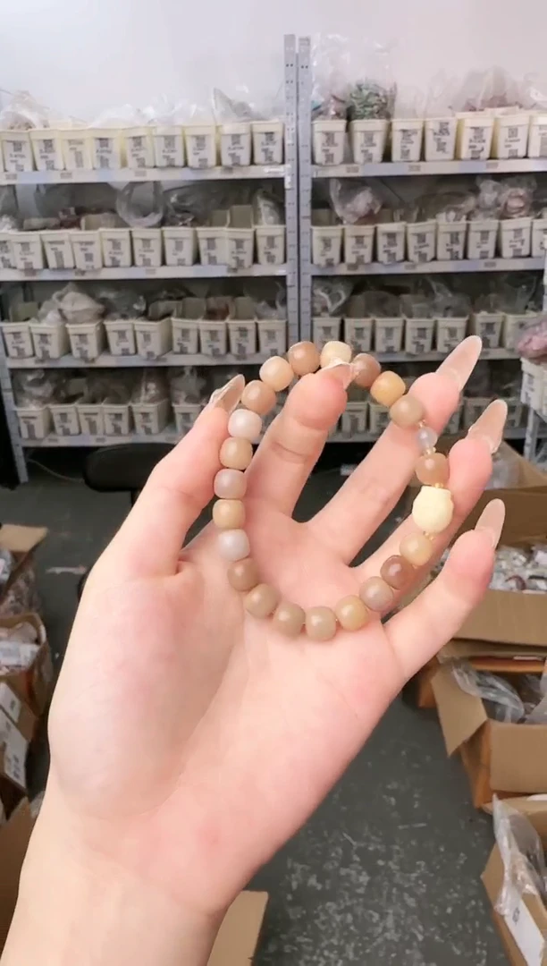 菩提根/象牙果吊坠D-AB51040